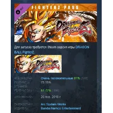 DRAGON BALL FighterZ - FighterZ Pass DLC STEAM РОССИЯ