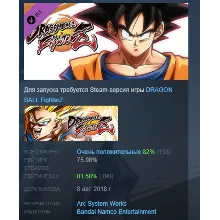 DRAGON BALL FighterZ - Goku DLC STEAM GIFT РОССИЯ