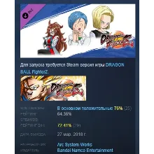 DRAGON BALL FighterZ - Stamps: Girls Pack DLC STEAM