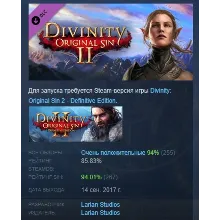 Divinity Original Sin 2 - Divine Ascension АВТОДОСТАВКА STEAM РОССИЯ