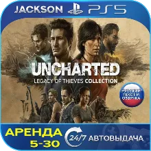 UNCHARTED Legacy of Thieves (PS5) RUS | Аренда