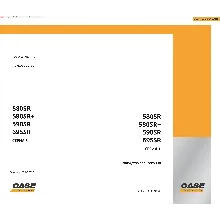 CASE 580/590/695 Service manual на русском языке