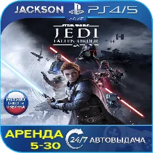 STAR WARS Jedi Fallen Order (PS4/PS5) RUS | Аренда