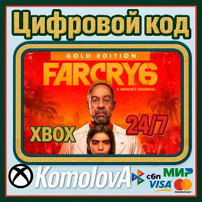 Far Cry 6 Standard Edition * RU/KZ/СНГ/TR/AR * STEAM - irongamers.ru
