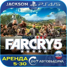 Far Cry 5 (PS4/PS5) RUS | Аренда 5 дней+