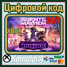 🌍 Agents of Mayhem - Total Mayhem Bundle XBOX /КЛЮЧ 🔑