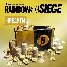 RAINBOW SIX® SIEGE (R6): 600 - 32000 КРЕДИТЫ PC, XBOX