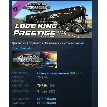 American Truck Simulator Lode King & Prestige Trailers АВТОДОСТАВКА STEAM РОССИЯ