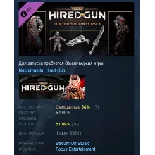 Necromunda: Hired Gun - Hunter’s Bounty Pack STEAM РФ