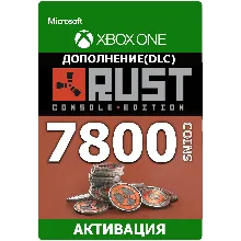 Rust Console Edition Brick Building Skin Xbox Series - irongamers.ru