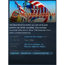 Sid Meier's Colonization (Classic) {Steam Key/Global}