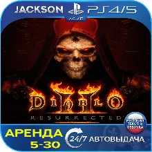 Diablo 2 Resurrected (PS4/PS5) RUS | Аренда 5 дней+
