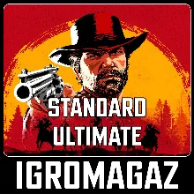 Red Dead Redemption 2 Standard/Ultimate (Rockstar key)