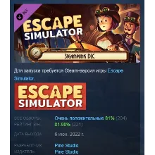 Escape Simulator - Steampunk DLC STEAM РОССИЯ