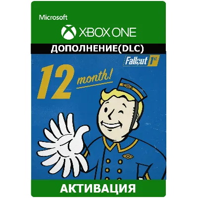 Подписка Fallout 1st Fallout 76 XBOX ONE 12 месяцев - irongamers.ru