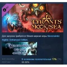 Neverwinter Nights Enhanced Edit Tyrants of the Moonsea