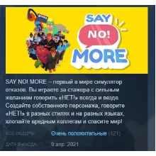 Say No! More STEAM KEY REGION FREE GLOBAL