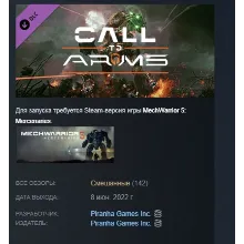 MechWarrior 5: Mercenaries - Call to Arms DLC АВТОДОСТАВКА STEAM РОССИЯ