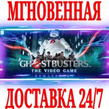 Ghostbusters: The Video Game Remastered⭐Steam\Key⭐ +