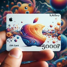 Подарочная карта Apple 5000руб (код AppStore 5000)