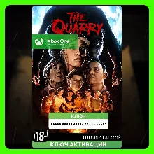 Ключ The Quarry (Xbox One)