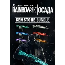 Tom Clancy's Rainbow Six Siege НАБОР САМОЦВЕТЫ XBOX