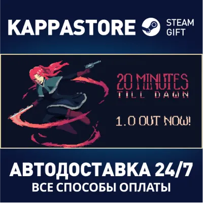 20 Minutes Till Dawn Android Play Market Google Play - irongamers.ru