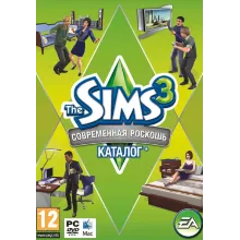 The Sims 3 High End Loft Stuff ORIGIN (REGION FREE)