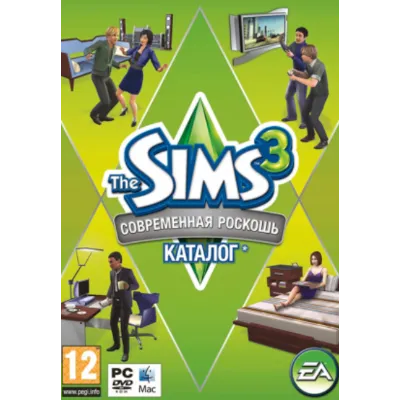 The Sims 3 High End Loft Stuff ORIGIN (REGION FREE) - irongamers.ru