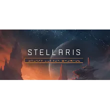 Stellaris ⭐ STEAM ⭐ RU