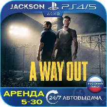 EA Sports FC 26 (FIFA 26) PS4/PS5 | П2/П3 - irongamers.ru