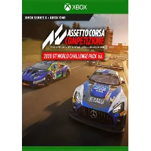 ✅ 2020 GT World Challenge Pack DLC XBOX ONE X|S Key 🔑