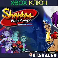 SHANTAE: RISKY'S REVENGE - DIRECTOR'S CUT XBOX КЛЮЧ