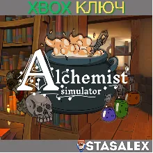 ALCHEMIST SIMULATOR XBOX ONE & SERIES X|S & PC КЛЮЧ