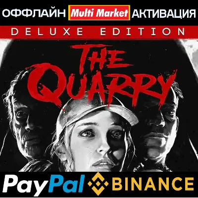 THE QUARRY DELUXE EDITION STEAM 🅿 𝗣𝐀𝐘𝗣𝐀𝐋 - irongamers.ru