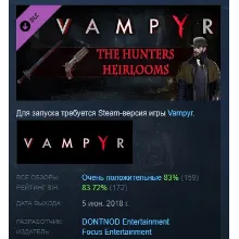 Vampyr - The Hunters Heirlooms DLC АВТОДОСТАВКА STEAM GIFT РОССИЯ