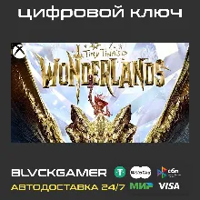 Tiny Tina´s Wonderlands: Chaotic Great Edition XBOX