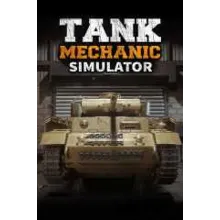TANK MECHANIC SIMULATOR XBOX ONE/X/S КЛЮЧ