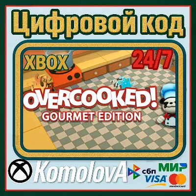 Overcooked: Gourmet Edition XBOX КЛЮЧ - irongamers.ru