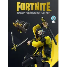 Fortnite: ВЕЧНОЕ ИЗГНАНИЕ + 600 V-BUCKS XBOX