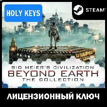 Sid Meier's Civilization: Beyond Earth The Collection