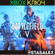 BATTLEFIELD V - СТАНДАРТНОЕ ИЗДАНИЕ XBOX ONE,SERIES