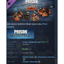 Prison Architect - Perfect Storm DLC АВТОДОСТАВКА STEAM РОССИЯ - irongamers.ru