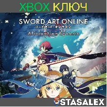SWORD ART ONLINE ALICIZATION LYCORIS XBOX КЛЮЧ