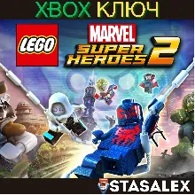 LEGO MARVEL SUPER HEROES 2 XBOX ONE & X|S КЛЮЧ