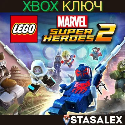 LEGO MARVEL SUPER HEROES 2 XBOX ONE & X|S КЛЮЧ - irongamers.ru