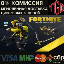 Fortnite Rogue Alias 600 V-Bucks XBOX PC КЛЮЧ