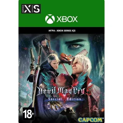 DEVIL MAY CRY 5 SPECIAL EDITION XBOX X|S КЛЮЧ USA ЛИЦЕНЗИЯ - irongamers.ru