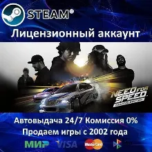 Need for Speed 2016 Deluxe Edition Steam⭐+ 25 Игр АКЦИЯ⭐0% Карты
