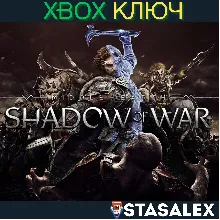 MIDDLE-EARTH: SHADOW OF WAR XBOX ONE & X|S & PC КЛЮЧ